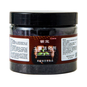 Activateur de sol Ganyi 100g, engrais biologique granulaire à libération rapide pour l'amélioration du sol - Product Image 1