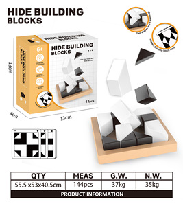 Blocs cachés noirs et blancs Puzzle jouets jouets <span class=keywords><strong>math</strong></span>ématiques pour jeu d'imagination interactif parent-enfant - Product Image 6