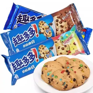 Vente en gros de biscuits à saveur originale bon marché 85g de collations asiatiques