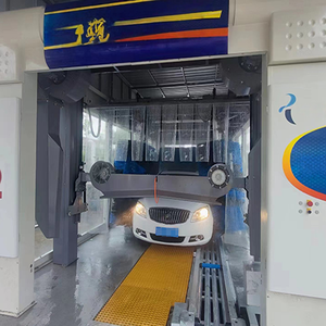 Système de lavage de voiture automatique électrique complet de type tunnel avec paiement par code QR Paiement personnalisé Économie d'énergie YOLO YL-690 - Product Image 1
