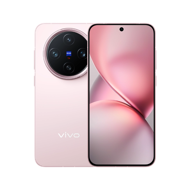 Original vivo X200 Pro Mini 5G Smart AI Phone MediaTek 9400 High Quality Camera 6.31 OLED 120Hz 90W Fast Charge 6000mAh OTA NFC