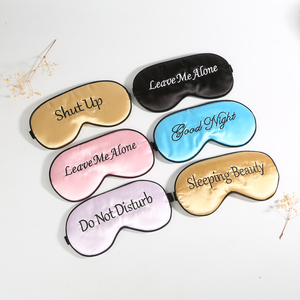 Antifaz de Seda Suave con Logotipo Personalizado, Antifaz para Dormir Durante Viajes Nocturnos, Antifaz para Adultos y Niños con Correa Ajustable para Viajar - Product Image 1