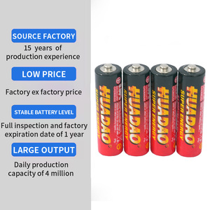 Pile sèche au carbone-zinc Cuanen AA R6P UM-3 1.5V Super Energy, 0.00% mercure, cadmium - Product Image 2