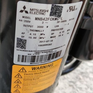 Compresseur de climatisation Mitsubishi MNB42FCKMC L 3000W 44 200V R410A Refroidissement Chauffage - Product Image 1