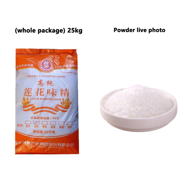 Food Grade Purity 99% MSG Monosodium Glutamate 80 Mesh Flavor Enhancer Food Additive Lianhua Brand 25kg Bulk Bag 3 Year Shelf