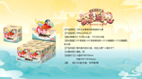 36 Boîtes en Gros de Figurines Miniatures Anime Kayou les Powerpuff Girls Kung Fu Sweethearts Klik Série 1 Collection pour Jouets Cadeaux