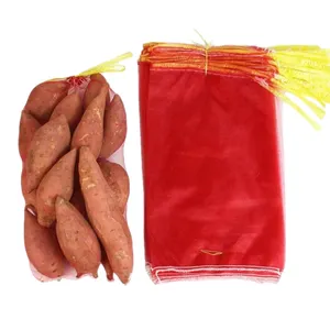 洋葱大蒜土豆迷你塑料网袋包装聚网袋蔬菜