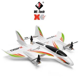 Avión RC <span class=keywords><strong>WLToys</strong></span> XK <span class=keywords><strong>X450</strong></span>, Aeronave 2.4G 6CH de Ala Fija, Planeador RC con 3 Modos de Vuelo, Despegue y Aterrizaje Vertical, Helicóptero sin Escobillas - Product Image 6
