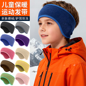Bandeau de protection des oreilles pour sports d'hiver, en polaire épaisse, coupe-vent, pliable, pour enfants, chaud, pour l'équitation - Product Image 3