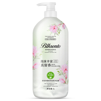 OEM/ODM nouveau parfum gel douche mousse hydratante blanchissante pour adultes nettoyage en profondeur et éclaircissement de la peau