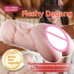 Coupe de masturbation masculine intérieure, silencieuse et discrète, en TPE de qualité supérieure, à forte enveloppement, couvrance intégrale, durable, flexible et confortable pour les loisirs. - Product Image 3