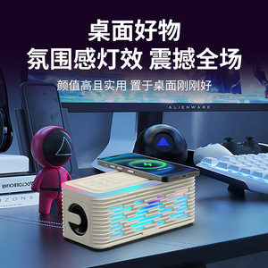 Sobes DK07 <b>Wireless</b> Speaker With Ambient <b>Lighting</b> White Noise Sleep Speaker <b>Wireless</b> Charging Subwoofer - Product Image 5