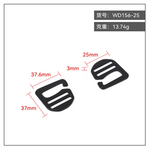 Hebilla de aleación de zinc WD156-25, 37 mm x 37,6 mm, ajustable para correa de hombro de mochila, resistente al desgaste - Product Image 1