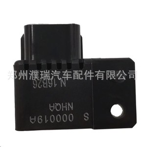 Capteur de température 97280-3K100 pour Hyundai Elantra, modèles Royal Leading - Product Image 5