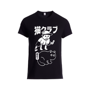 T-shirt Funny Cat Club in cotone nero, girocollo, manica corta, unisex, per adulti, abbigliamento promozionale - Product Image 3