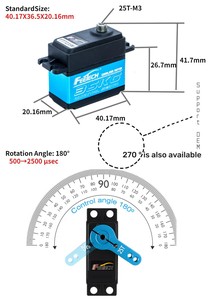 جهاز مساعد RC من Feetech موديل FT7125M مضاد للماء ويبق وزن 25 كيلو جرام بعزم دوران رقمي عالي بقلب حديدي معدن كامل جهاز تروس معدني للسيارة RC 1:10 - Product Image 4