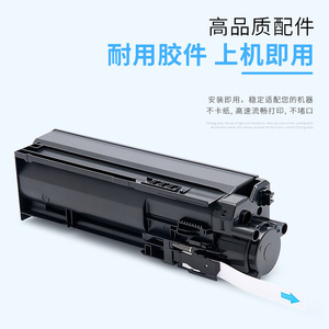 ตลับหมึกโทนเนอร์ที่ใช้ร่วมกันได้ W9260MC สำหรับเครื่องพิมพ์เลเซอร์สี X65455dn X65465dn 18000 หน้า - Product Image 4