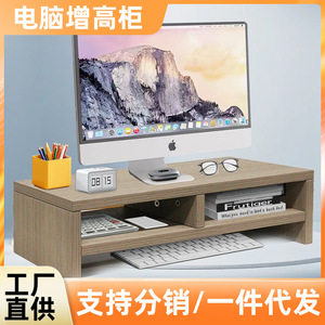 Office Organizer Computer Lift <b>Cabinet</b> Rectangle Aluminum Honeycomb Panels Freestanding <b>Desk</b> Storage Neatening Solution - Product Image 2