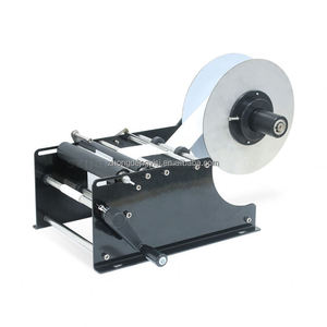 Household Manual Labeling Machine Commercial Use <b>Small</b> Round <b>Bottle</b> Label Applicator Hand-cranked Simple Adhesive Label Maker - Product Image 2