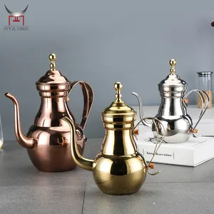 豪华不锈钢阿拉伯茶壶金属花茶奶茶水壶中东咖啡壶带过滤器