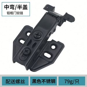 Wholesale Stainless Steel <b>Cabinet</b> Hinge for Kitchen & Living Room Doors-Modern Design with Hiding Feature - Product Image 3
