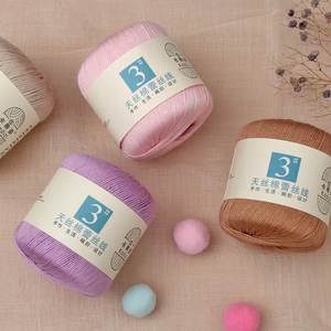 48 لون مخلوط قطن أكريليك نمط صبغ احتفظ بالدانتيل بوين قوي للاحتفاظ بالنمط - Product Image 2