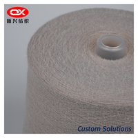Coréen 100% Nylon 0.9cm Velours Haute Résistance Tissu Teint Fantaisie Tissage Fil