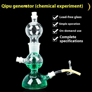 Qipu 125ml 250ml Generador de gas de hidrógeno Instrumento de laboratorio químico de vidrio personalizable Soporte OEM - Product Image 2