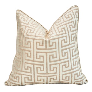 Ánh sáng sang trọng sọc gối trường hợp sang trọng hình học trừu tượng Jacquard satin đệm bao gồm tùy chỉnh kích cỡ nhà sử dụng Sofa giường đi văng Túi - Product Image 3