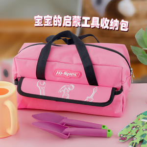 กระเป๋าเก็บเครื่องมือเด็กแบบ Hi-Spec ทรงสี่เหลี่ยมผืนผ้า ทำจากผ้า Oxford ชั้นเดียว สำหรับจัดเก็บเครื่องมือและของเล่น - Product Image 4
