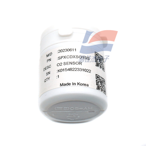 SPXCDXSPXSS 工業生産現場向け固定型酸素センサー エネルギー・物流分野 危険環境監視 - Product Image 6