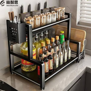 Estante multifuncional para especias, estante de almacenamiento para cocina con soporte para cuchillos y palillos, diseño a prueba de óxido para un espacio de cocina organizado - Product Image 2