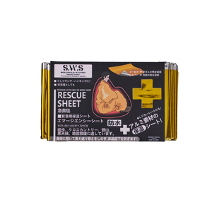 Couverture Thermique d'Urgence Imperméable en PET Aluminisé, Portable pour Camping, Randonnée, Survie, Isolation Thermique - Product Image 6