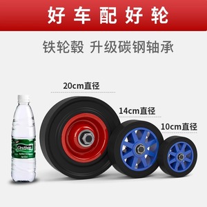 รถเข็นพับได้ ล้อ PU 4 นิ้ว รถเข็นแบบพกพาสำหรับการเคลื่อนย้ายสินค้าของชำ - Product Image 4