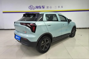 Auto Usado Geely Geometry E Firefly Modelo 2023 401KM Lightning Tiger, con una Autonomía de Producción de 28300 Kilómetros en 2023 - Product Image 4