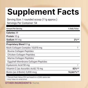 אבקת קולגן פפטידים בתפזורת סיטונאית עם תכונות נוגדות חמצון והבהרת העור, 40-49 גרם חלבון למנה - Product Image 4