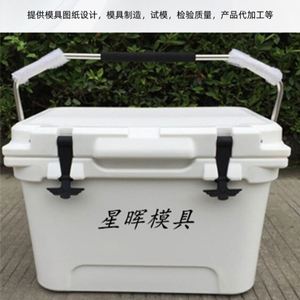 Caja Refrigeradora Aislada de Plástico Grande con Cadena de Frío, Caja de Temperatura Constante Rotomoldeada de Alta Resistencia para Transporte de Alimentos al Aire Libre - Product Image 4