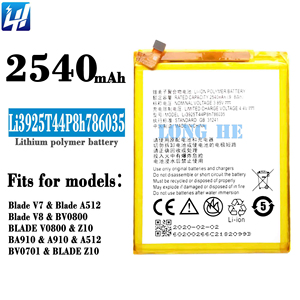 Batería recargable de polímero de iones de litio Li3925T44P8h786035 para <span class=keywords><strong>ZTE</strong></span> <span class=keywords><strong>Blade</strong></span> V7 <span class=keywords><strong>V8</strong></span> Z10 BA910 A512 BV0701 BV0800 2540mAh 3,85 V - Product Image 6