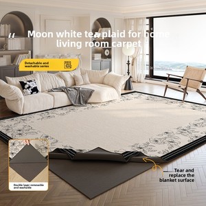 Tappeto Moderno a Doppio Strato Rimovibile <span class=keywords><strong>per</strong></span> Divano e Tavolino, Lavabile in Lavatrice, in Ciniglia, <span class=keywords><strong>per</strong></span> Soggiorno e <span class=keywords><strong>Camera</strong></span> <span class=keywords><strong>da</strong></span> <span class=keywords><strong>Letto</strong></span>, con Motivo Vegetale - Product Image 2