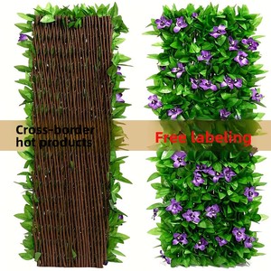 Hojas Artificiales para Cercas, Verdes, Telescópicas, Ecológicas, Ligeras, Duraderas, de Madera, Plástico y Flores de Seda, Estilo Sencillo para Patio - Product Image 2