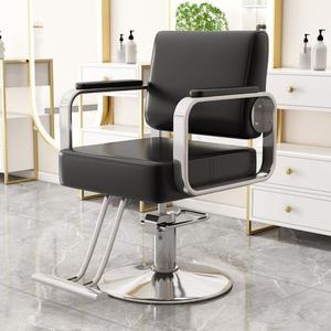 High-end Hair Salon Furniture Armchair Can Rotate and Lift Stainless Steel Black Metal <b>Barber</b> <b>Chair</b> - Product Image 6