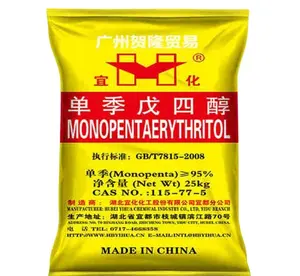 Pentaerythritol pentaerythritol Trung Quốc Chất lượng cao pentaerythritol 98% độ tinh khiết 95% CAS 115