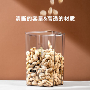 BeaCa Food <b>Storage</b> <b>Container</b> 1800ml Graduated Airtight Rectangle Kitchen Snacks Grains Dried Goods - Product Image 4