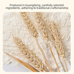 แป้งสำเร็จรูปเค้กมาเลย์นึ่งน้ำตาลทรายแดง เค้กสปันจ์แบบกวางตุ้ง สำหรับอาหารเช้า ขนมอบ บรรจุถุง 200 กรัม - Product Image 2