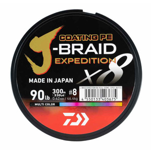 DAIWA ดั้งเดิม2024 150ม. 300ม. 8LB 70LB การสำรวจ X8 J-Braid Grand <span class=keywords><strong>PE</strong></span> 8เส้น <span class=keywords><strong>PE</strong></span> <span class=keywords><strong>สาย</strong></span>ถักผลิตในประเทศญี่ปุ่น - Product Image 2