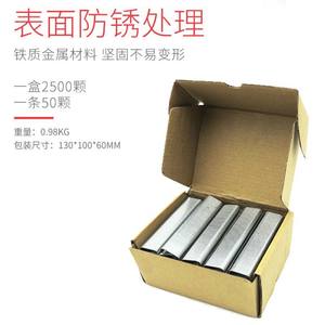 Pince à sertir de type C SR8 pour cage à poulet, outil de scellage de cage en fer pour machine de scellage de supermarché, pour l'élevage animal - Product Image 6