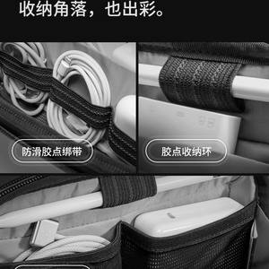 Luxuriöser Tech-Organizer Tragbare Wasserdichte Doppelte Zubehör-Tragetasche für Kabel Ladegerät USB-Stick Langlebiger Seiden-Reißverschluss Reise - Product Image 3