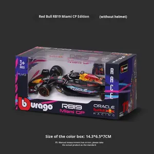 Burago 1:43 Red Bull Rb19 Miami Grand Prix F1 Modèle de voiture de course en plastique ABS moulé sous pression <span class=keywords><strong>2023</strong></span> - Product Image 3