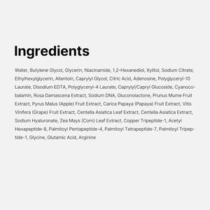 Medicube PD RN peptide <span class=keywords><strong>Toner</strong></span> สีชมพู I โทนเนอร์เรืองแสงสำหรับการเพิ่มผิวผ่อนคลายและสงบเงียบโทนสีผิวไม่สม่ำเสมอ - Product Image 6