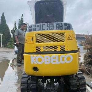 Mini-excavatrice sur chenilles Kobelco SK10SR d'occasion, 1 tonne, hydraulique, faible nombre d'heures, pour travaux de jardinage et de construction, en stock - Product Image 5